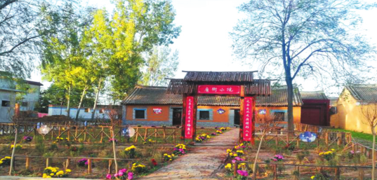 QQ截图20191117210534.png