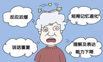 云上PDF截图20191128101152.jpg