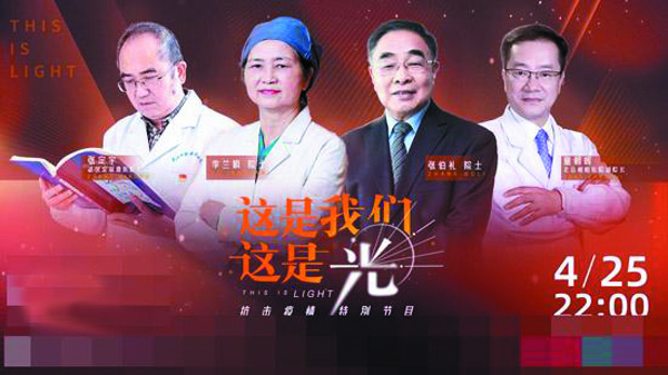 4版2042401.jpg