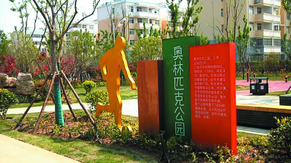 0506-1.jpg