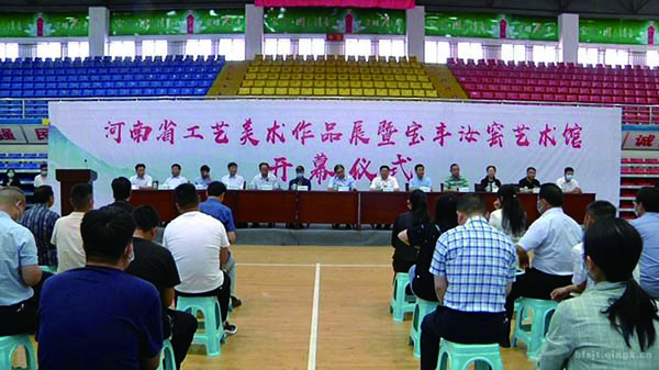 20200519001.jpg