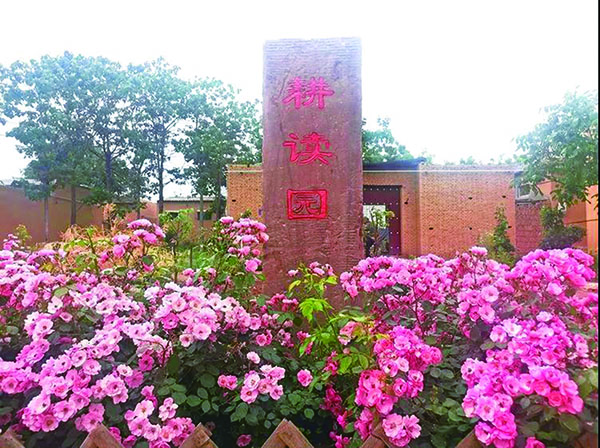 1589890926788475.jpg 0518-2.jpg