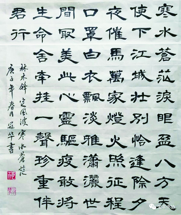 4版2052503.jpg