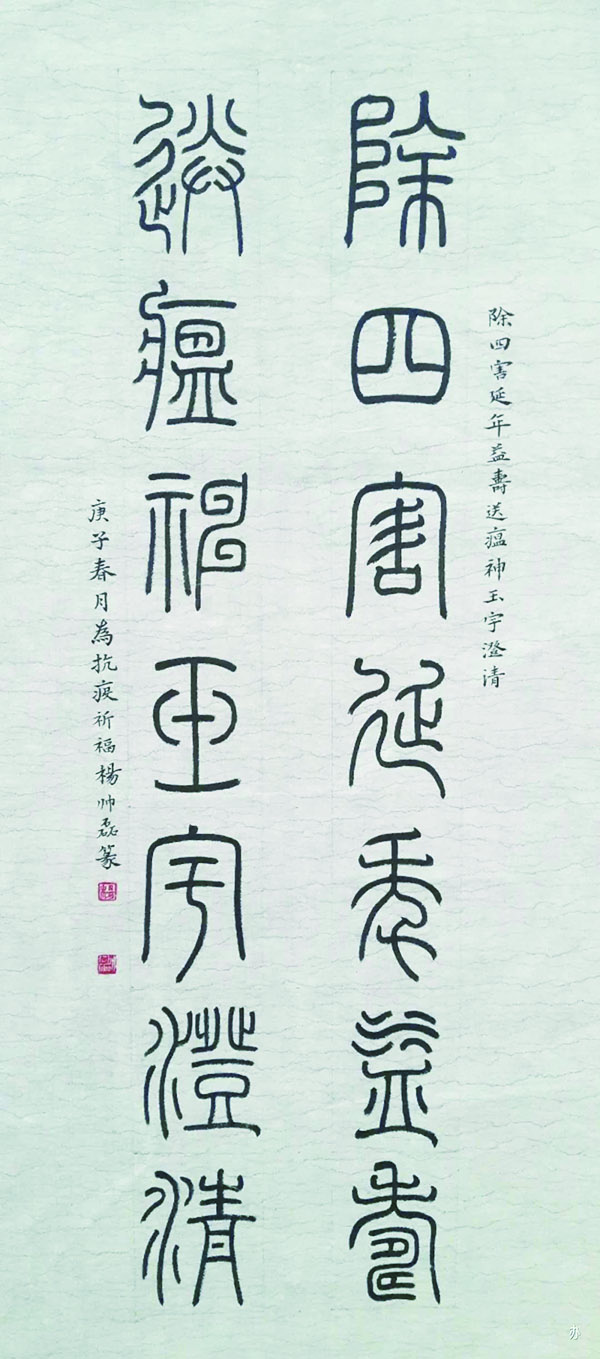 4版2060103.jpg