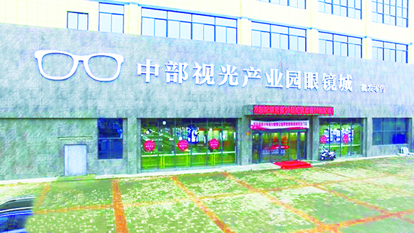 0611-3.jpg
