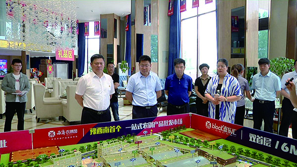 20200615001.jpg