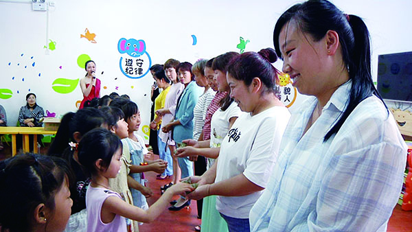 0629-1.jpg