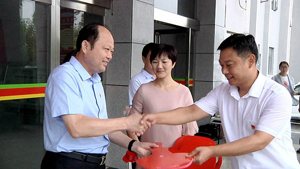 微信图片_20200715194959.jpg