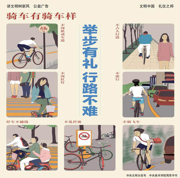 2345截图20200715194541.jpg