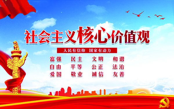 社会.jpg