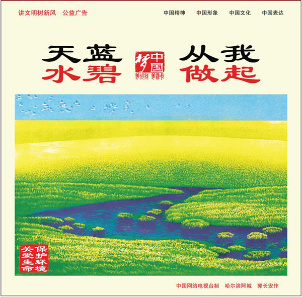 2345截图20200723181944.jpg