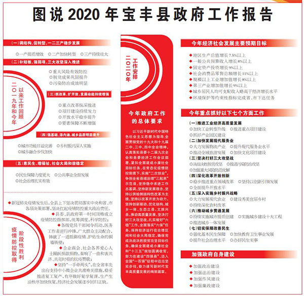 2345截图20200726223247.jpg