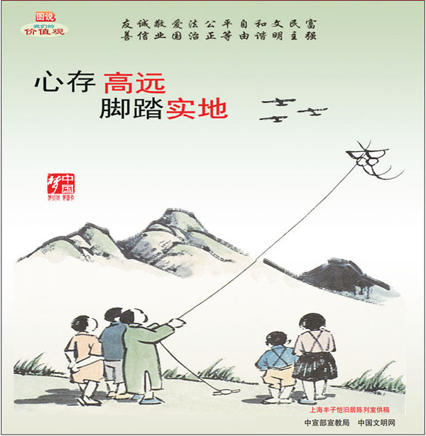 2345截图20200728201554.jpg