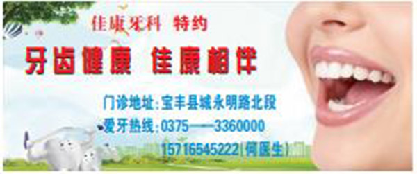 2345截图20200729184918.jpg