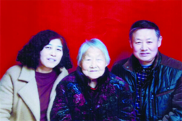 4版2073001.jpg