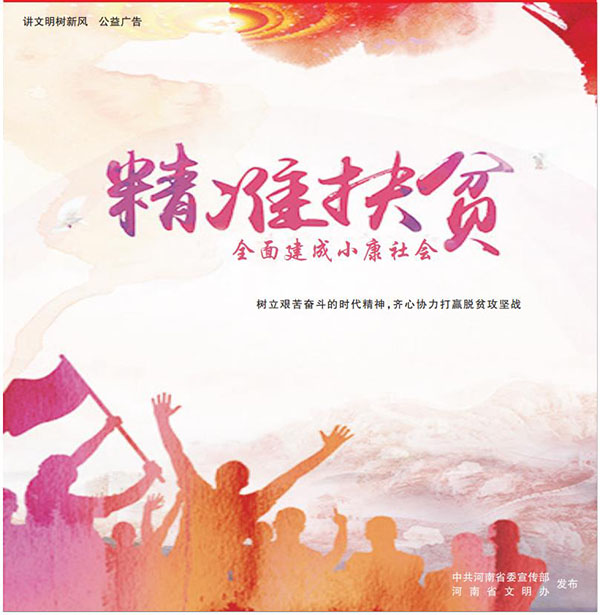 2345截图20200730184223.jpg