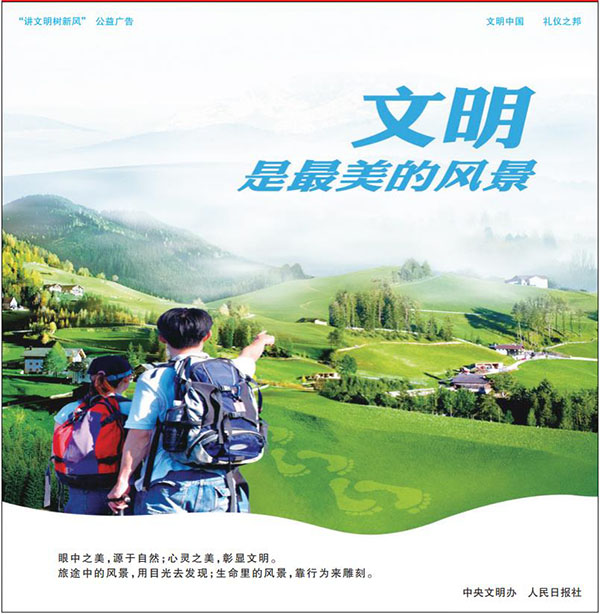 2345截图20200810193117.jpg
