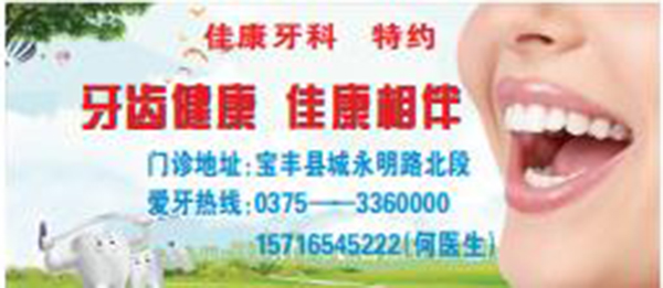 2345截图20200811191150.jpg