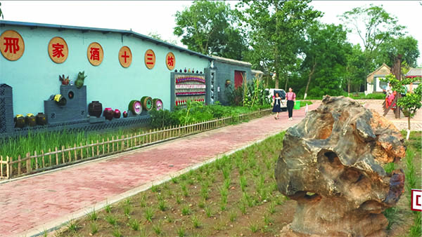 0812-1.jpg