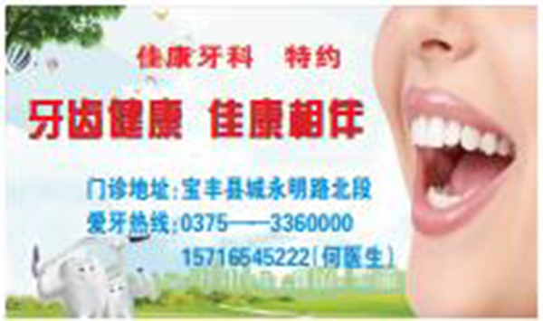 2345截图20200819194416.jpg