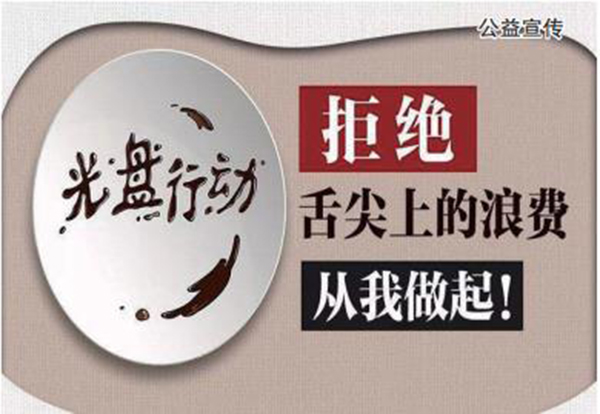 2345截图20200824200630.jpg