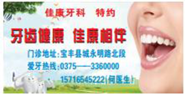 2345截图20200901190024.jpg