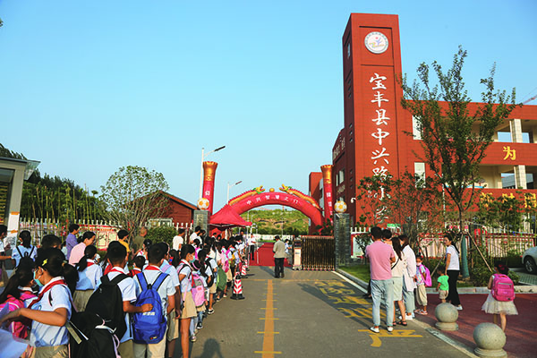 3-0902-1.jpg