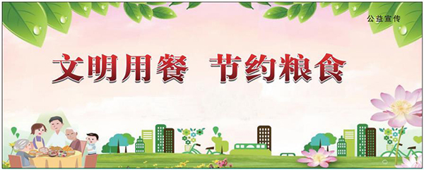 2345截图20200902182412.jpg