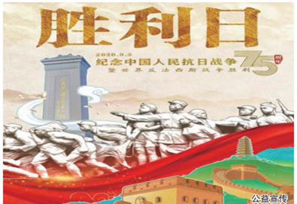 2345截图20200903193637.jpg