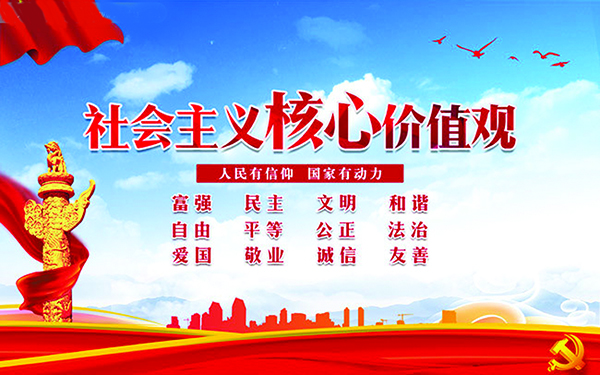 社会.jpg