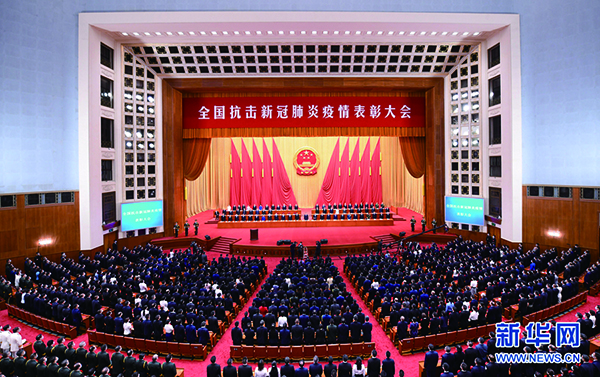 20200909002.jpg