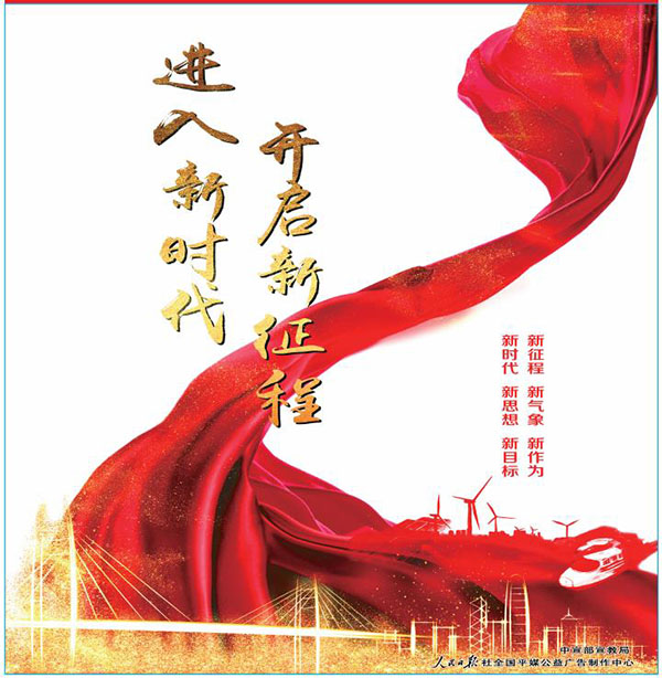 2345截图20200913182422.jpg