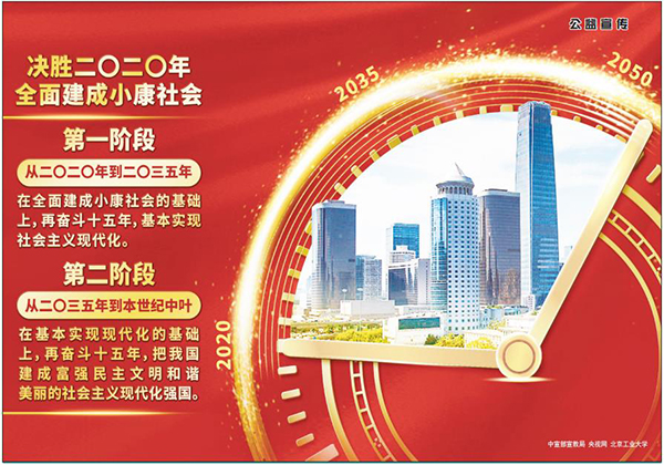 2345截图20200914191502.jpg