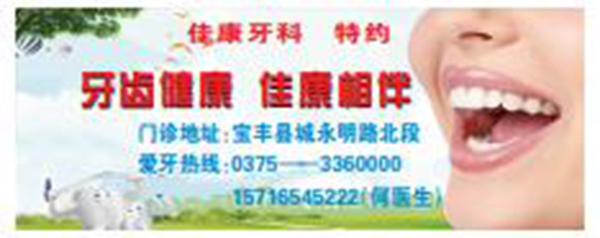2345截图20200916192541.jpg