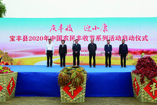 20200923001.jpg