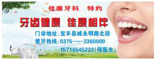 2345截图20200929180655.jpg