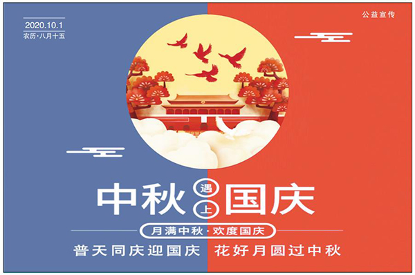 2345截图20200929180624.jpg