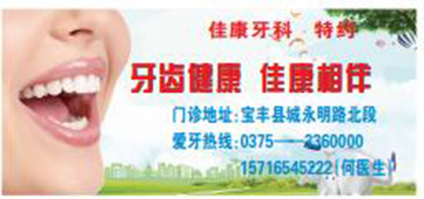 2345截图20201009194920.jpg