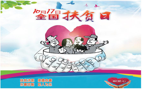 2345截图20201015174314.jpg