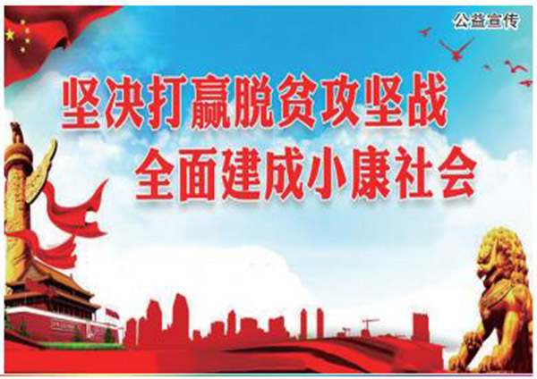 2345截图20201019193128.jpg