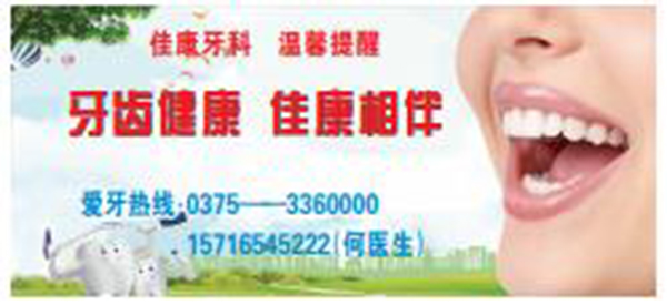 2345截图20201020192738.jpg