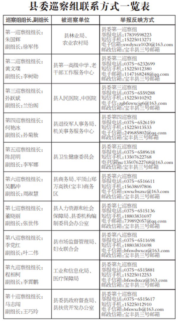2345截图20201022184644.jpg