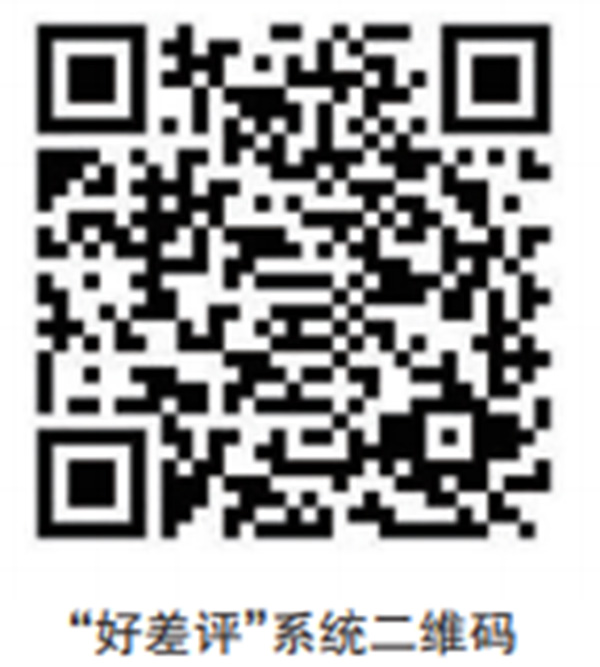 2345截图20201026180748.jpg