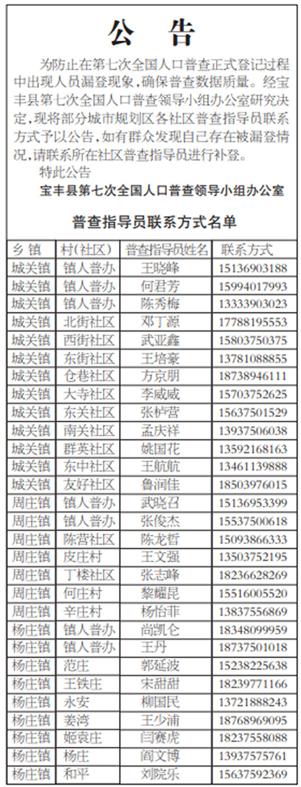 2345截图20201105173505.jpg
