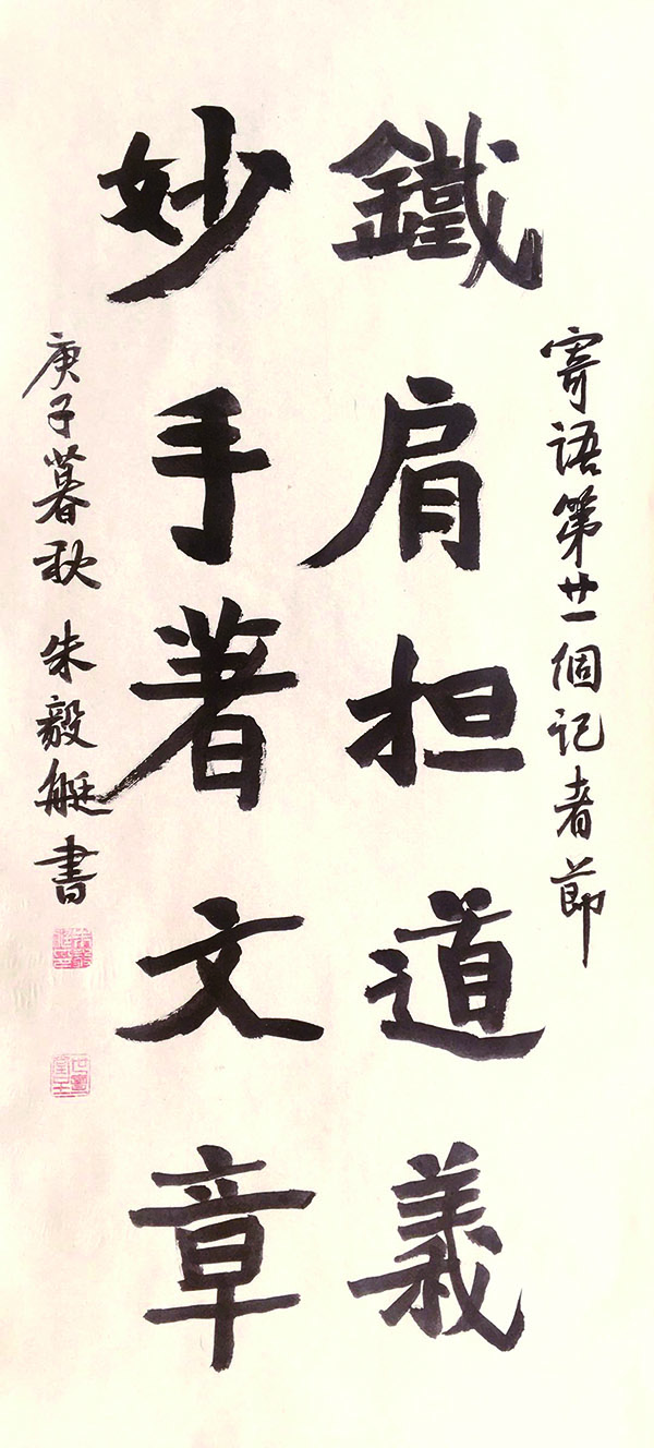 4-11-9-1.jpg