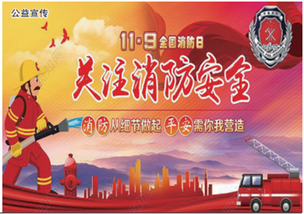 2345截图20201109184214.jpg