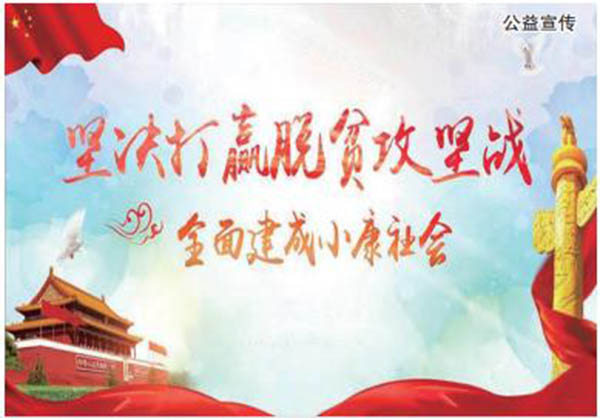 2345截图20201111180922.jpg