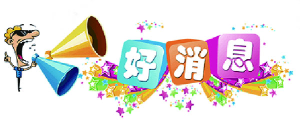 1a4db7fd398dfd6c0bcb0e862936fa6.jpg