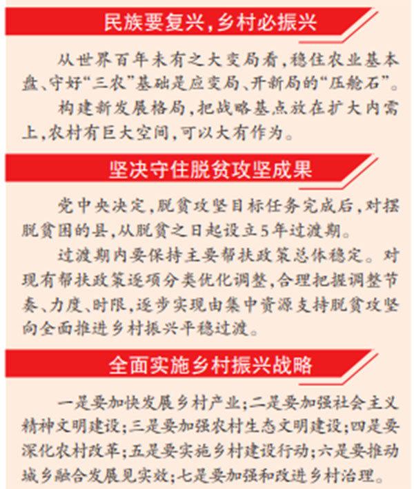 2345截图20201230184923.jpg