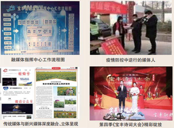 2345截图20210103211611.jpg